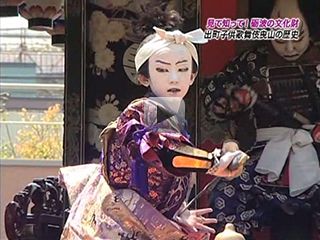 出町子供歌舞伎曳山の歴史（2010年4月23日～4月29日放送）