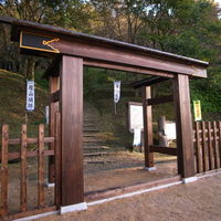 増山城跡冠木門（かぶきもん）　2010.10.27撮影