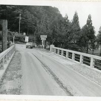 ｐ50　富山・岐阜の県境にある境橋